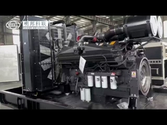 SC13G420D2 300kva 250kw SDEC diesel generator set