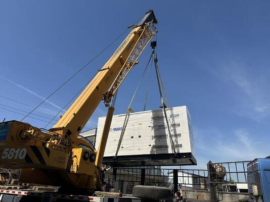 Harga yang bagus Genset Senyap Industri 1000kW dengan Mesin Yuchai untuk Daya Cadangan yang Andal on line